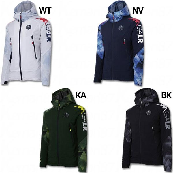 Kappa GArA LiBERO ストレッチウィンドジャケット 【kappa