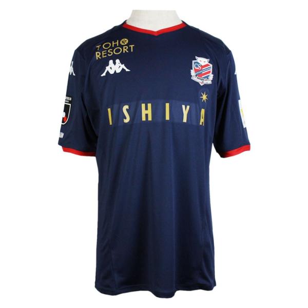 Kappa（カッパ） コンサドーレ札幌 2020 アウェイ 半袖レプリカ
