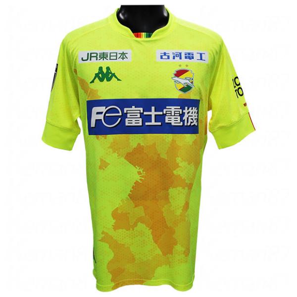 Kappa（カッパ） ジェフユナイテッド市原・千葉 2021 ホーム 半袖