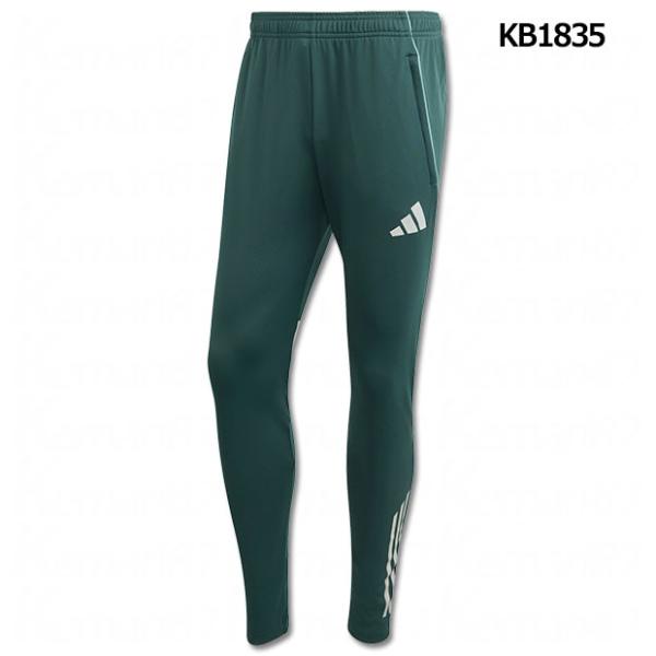 adidas（アディダス） アーセナル トレーニングパンツ 【adidas