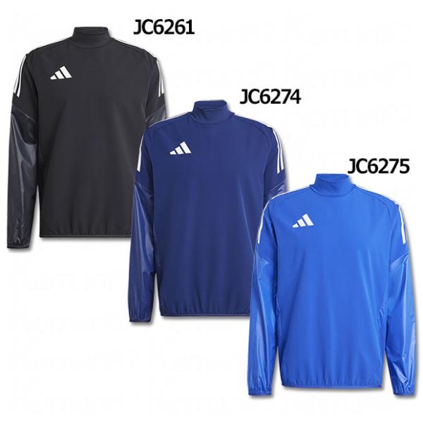 adidas ピステトップ 【adidas|アディダス】サッカーフットサル adidas ピステトップ 【adidas|アディダス】サッカーフットサル