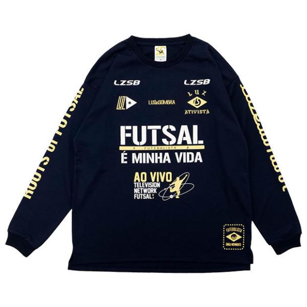 kemari87_l1212002-nvy