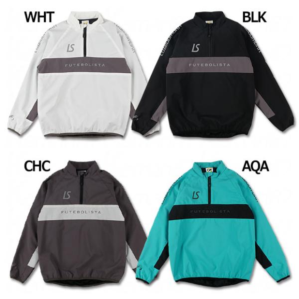 ルースイソンブラ ジュニア ストレッチタフタメッシュハーフジップトップ ルースイソンブラ（LUZ e SOMBRA） ジュニア ストレッチタフタメッシュ