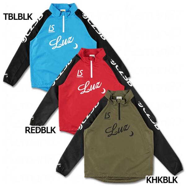 ルースイソンブラ（LUZ e SOMBRA） ジュニア LZSB ハーフZIPピステ