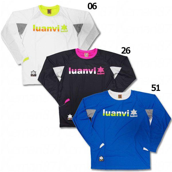 長袖プラクティスシャツ 【luanvi|ルアンビ】サッカーフットサル