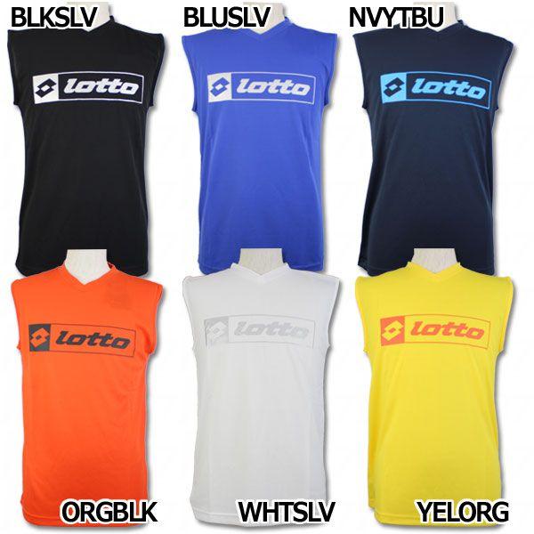 ロット　ウェア　サッカー　フットサル LOTTO ロット フットサル ポテンザ III ID(ホワイト×グリーン