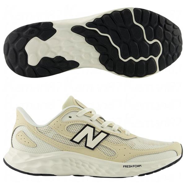 フレッシュフォーム アリシ V4 TIRALUX 2E　ベージュ　【NewBalance|ニューバランス】ランニングシューズmaristc42e