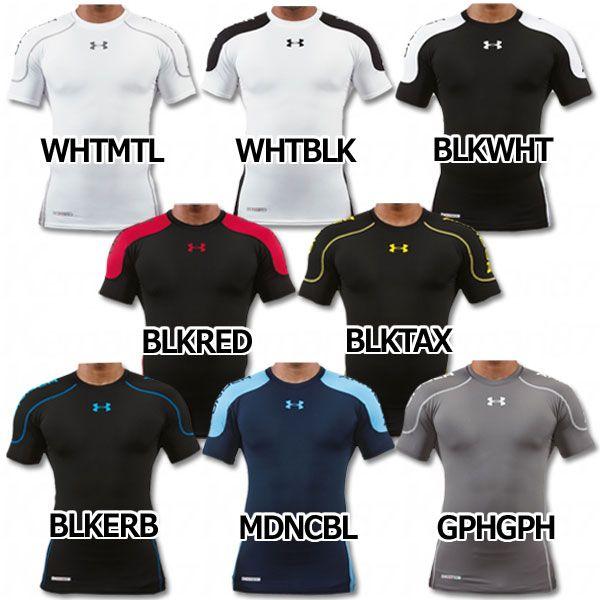 UNDER ARMOUR UA ヒートギアコンプレッション ブリッツSS