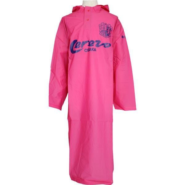 ウェア siroc セレッソ大阪 LOGOS ポンチョ L クラブチームウェアーo0071