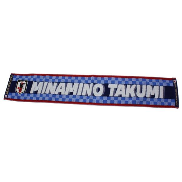 南野拓実 タオルマフラー サイン入り／リバプール／18番 日本代表 タオルマフラー 南野拓実 ナショナルチームアクセサリーo3