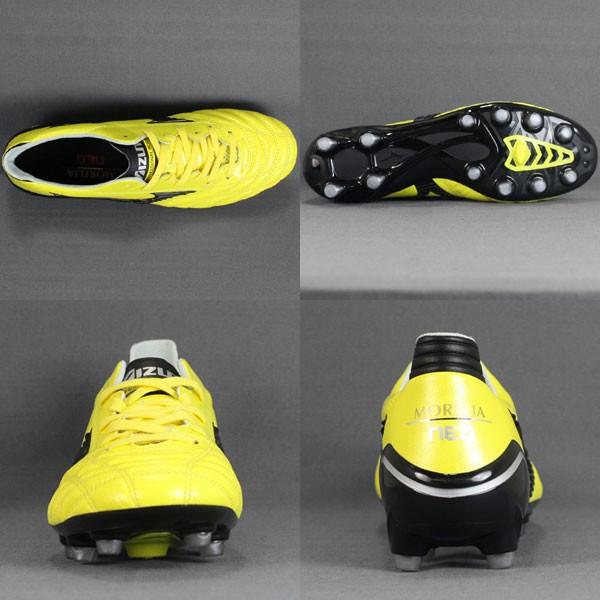 モレリア Neo イエロー ブラック Mizuno ミズノ サッカースパイクp1ga Buyee Buyee Japanese Proxy Service Buy From Japan Bot Online