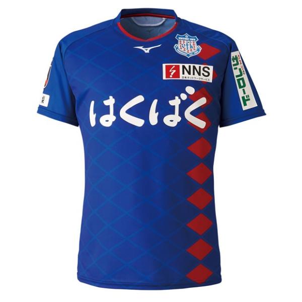 Mizuno ピステ 2XL ヴァンフォーレ甲府選手着用　セットアップ Mizuno ピステ 2XL ヴァンフォーレ甲府選手着用 セットアップ