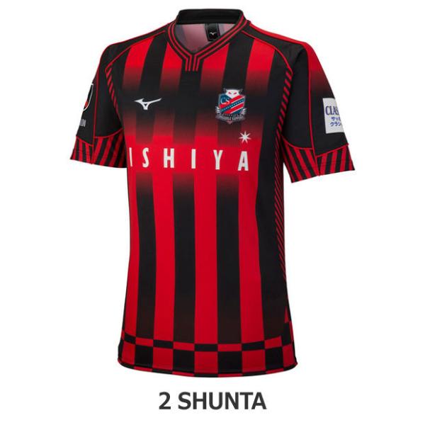 コンサドーレ サッカー ユニフォームの人気商品 通販 価格比較 価格 Com
