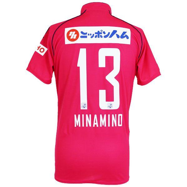 MIZUNO セレッソ大阪 2014 ホーム 半袖レプリカユニフォーム 13