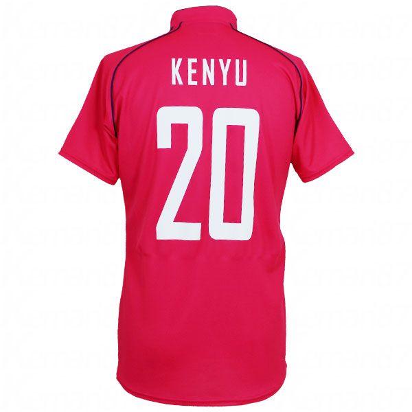 セレッソ大阪 2014 ACL ホーム 半袖レプリカユニフォーム 20.杉本健勇  