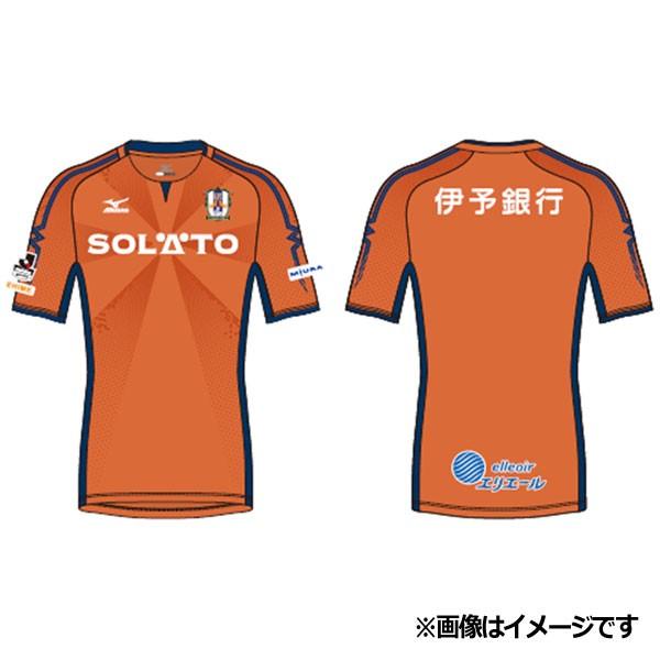 愛媛fc 17 ホーム 半袖オーセンティックユニフォーム Mizuno ミズノ クラブチームレプリカウェアーp2ja7y0101 Kemari87 Paypayモール店 通販 Paypayモール
