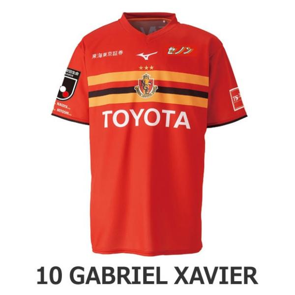 2019年 グランパス 選手着用ユニフォームセット 背番号10 シャビエル kemari87_p2ja9y0809-10-g