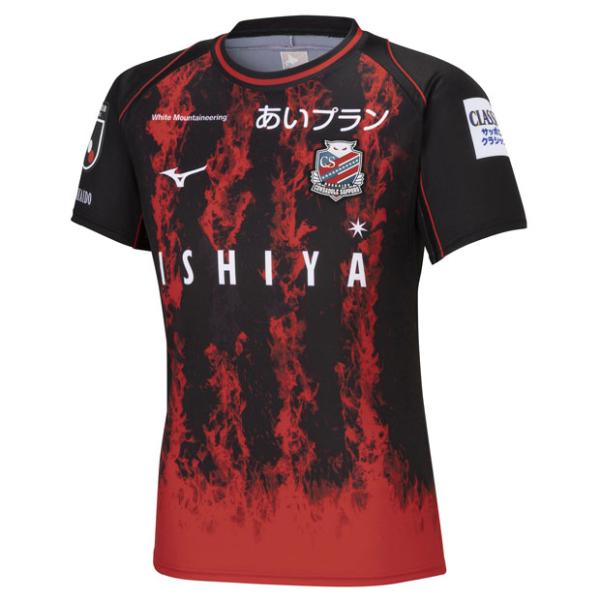 MIZUNO - 21-22シーズン コンサドーレ札幌 支給品 プルオーバージャケット ピステ L 数量限定】北海道コンサドーレ札幌 2023 アウェイ