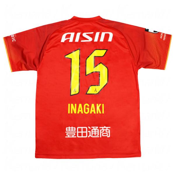 名古屋グランパスエイト　15　INAGAKI 名古屋グランパスエイト 15 INAGAKI 稲垣祥 | 選手・スタッフ | チーム