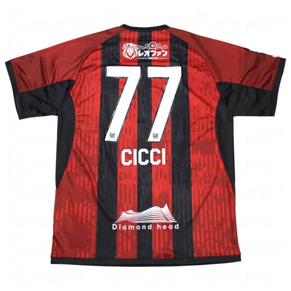 コンサドーレ札幌　トレーニングウエア　ミズノ 楽天市場】ミズノ 2025 北海道コンサドーレ札幌 FP 3rd