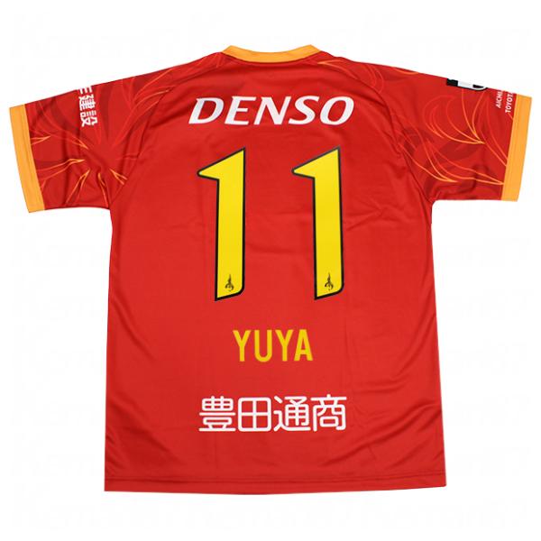 kemari87_p2jacy2041-11-y