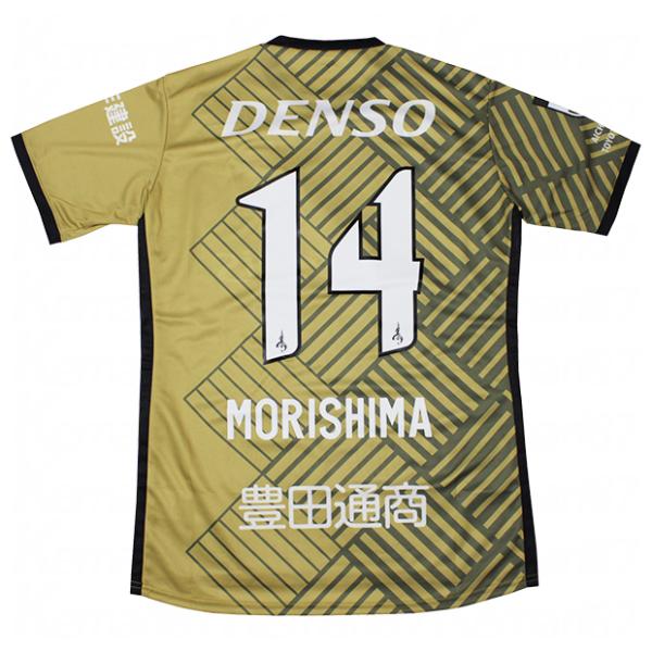 名古屋グランパス　2024　森島司　ユニフォーム　S　ミズノ　away 名古屋グランパス 2024 森島司 ユニフォーム S ミズノ away