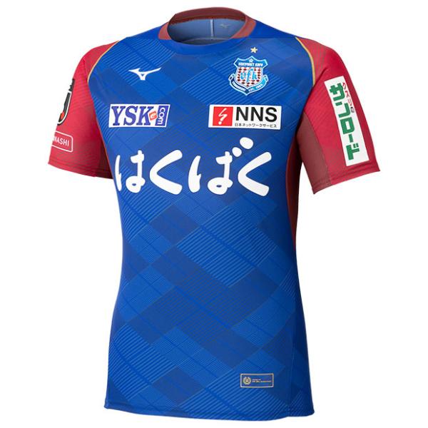 MIZUNO ヴァンフォーレ甲府 2025 ホーム 半袖オーセンティック