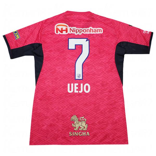 セレッソ大阪 2025 ホーム半袖レプリカユニフォーム ミズノ製Mサイズ kemari87_p2jacy5041-38-s