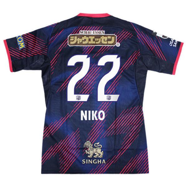 MIZUNO（ミズノ） セレッソ大阪 2025 リミテッド 半袖レプリカ