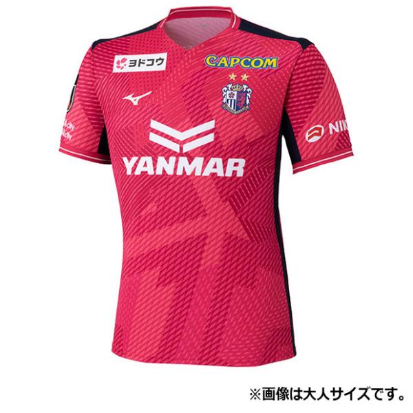 MIZUNO（ミズノ） 爆買!! ジュニア セレッソ大阪 26-27 ホーム 半袖