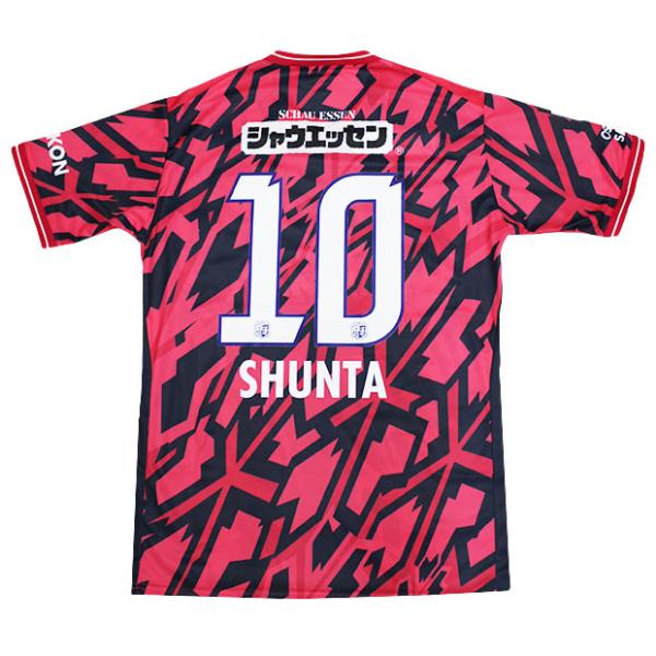 MIZUNO（ミズノ） セレッソ大阪 百年構想リーグ ホーム 半袖レプリカ