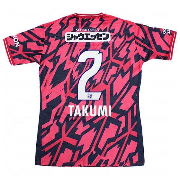 MIZUNO（ミズノ） セレッソ大阪 百年構想リーグ ホーム 半袖レプリカ