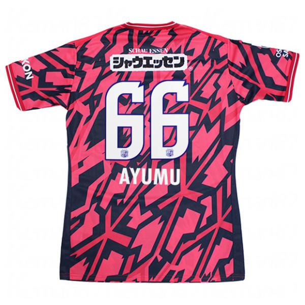 Jリーグ・セレッソ大阪、2026年Jリーグ記念大会モデル、ホーム用レプリカユニフォーム。2026年明治安田百年構想リーグ着用ユニフォームのレプリカモデル。デザインコンセプトは「Next Leap」。セレッソピンクと深いネイビーのコントラスト...