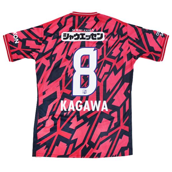 MIZUNO（ミズノ） セレッソ大阪 百年構想リーグ ホーム 半袖レプリカ