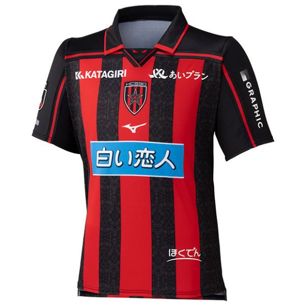 爆買!! コンサドーレ札幌 26-27 ホーム 半袖レプリカユニフォーム 【MIZUNO|ミズノ】クラブチームレプリカウェアーp2jady6041