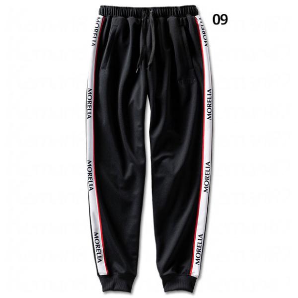 MIZUNO（ミズノ） モレリア トラックパンツ 【MIZUNO|ミズノ】サッカー