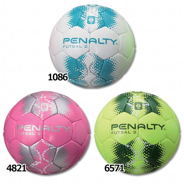 フットサル 2号球 Penalty ペナルティ フットサルボールpe27 Kemari87 Paypayモール店 通販 Paypayモール