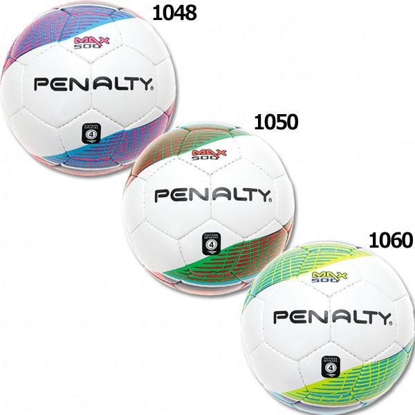 フットサルmax500 Penalty ペナルティ フットサルボール4号球pe6740 Buyee Buyee 提供一站式最全面最专业现地yahoo Japan拍卖代bid代拍代购服务 Bot Online