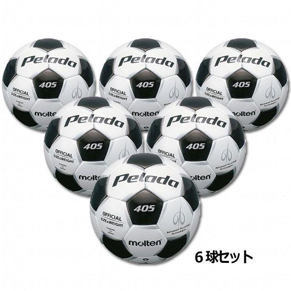 【モルテン】ペレーダサッカーボール５号球　2個セット 送料無料】モルテン(molten) サッカーボール5号球 ペレーダ5000