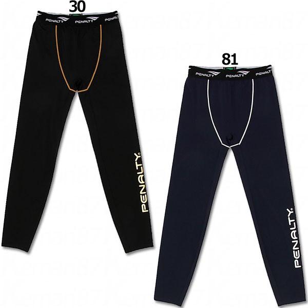 ジュニア メタリコ インナーパンツ 【PENALTY|ペナルティ】サッカー  