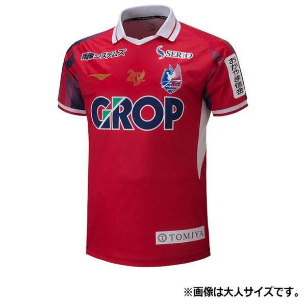 ジュニア ファジアーノ岡山 26-27 ホーム 半袖レプリカユニフォーム　【PENALTY|ペナルティ】クラブチームレプリカウェアーpu7799f