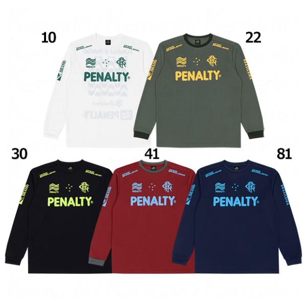 PENALTY（ペナルティ） ジュニア ハイス 長袖プラクティスシャツ