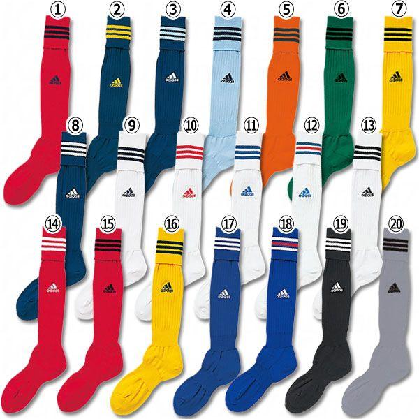 adidas（アディダス） 3ストライプ ゲームソックス 【adidas