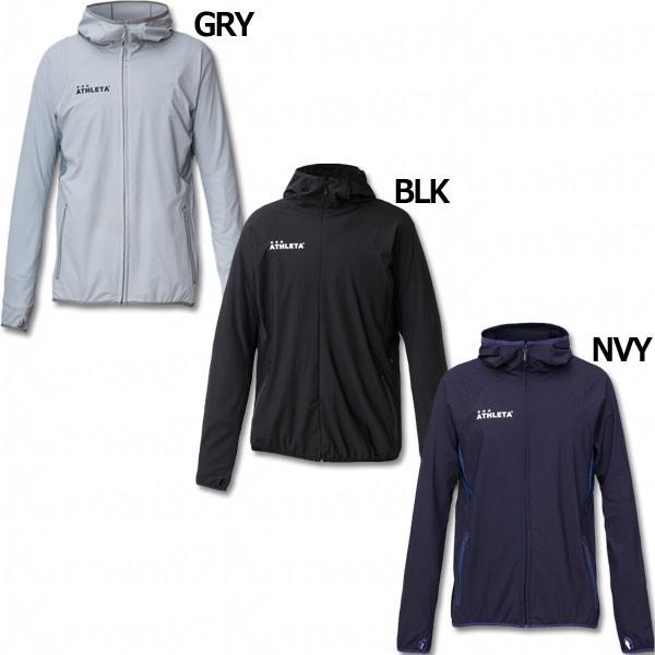 ATHLETA（アスレタ） ウルトラストレッチシェルパーカー 【ATHLETA
