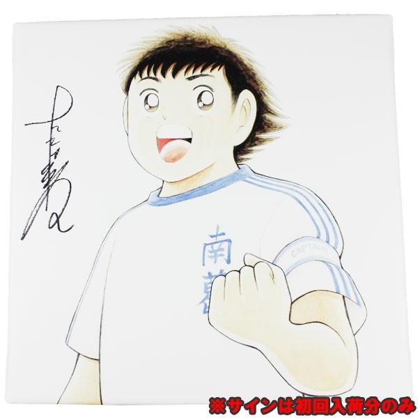 キャプテン翼 直筆 サイン入 ArtDeli（キャプテン翼 声優 日比野
