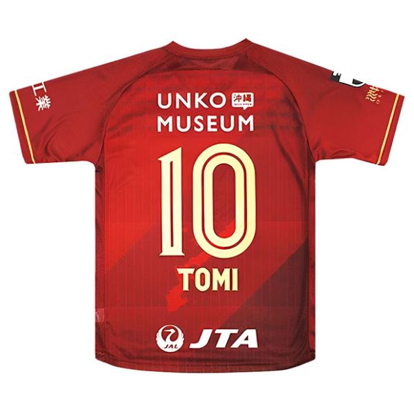 SFIDA（スフィーダ） FC琉球 2025 ホーム 半袖オーセンティック