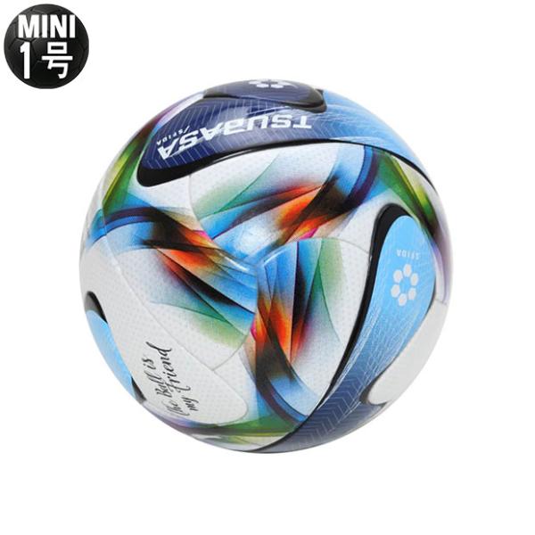 SFIDA（スフィーダ） TSUBASA J MINI 0号球 公式試合球レプリカ