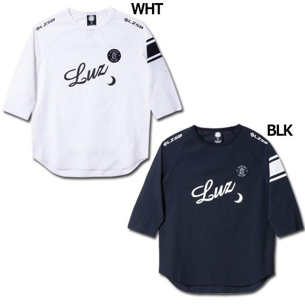 ルースイソンブラ（LUZ e SOMBRA） LUZ TOP TEAM ドライ ストレッチ