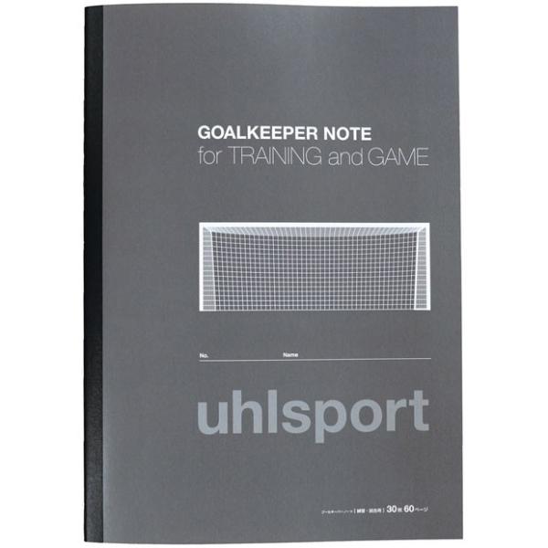ウールシュポルト、GK用ノート。uhlsportオリジナルのサッカーノート。日頃の練習の記録から試合の反省まで、GKのサッカーライフをサポートする一冊。サイズ：A4モデル：2019年春夏