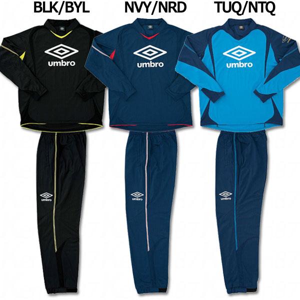 アンブロ ジュニア(キッズ・子供) サッカー/フットサル ジャージ
